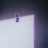 Equal Footing